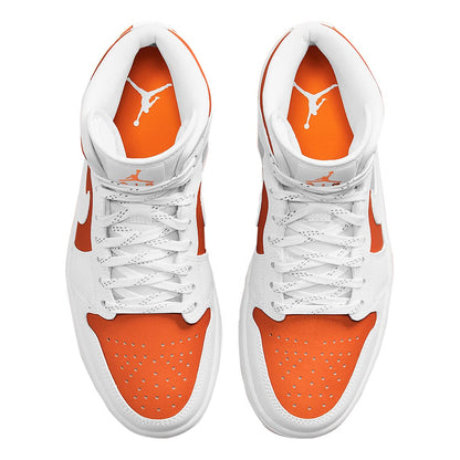 Nike Mens Basketball White/Bright Citrus